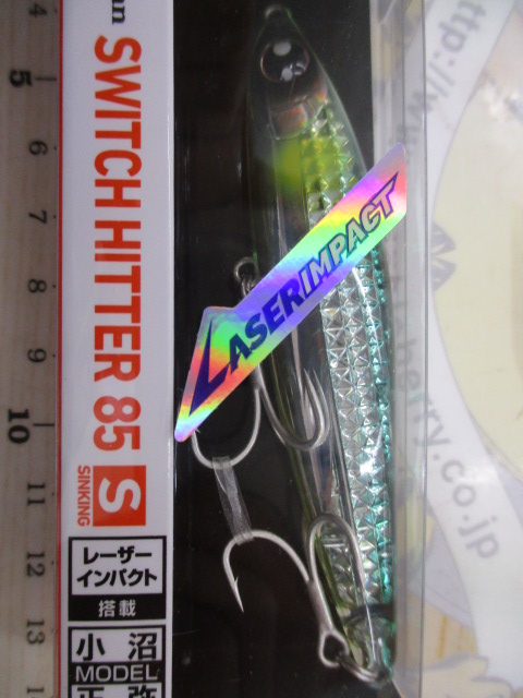 【ｾｯﾄ商品】ｽｲｯﾁﾋｯﾀｰLI4本ｾｯﾄ