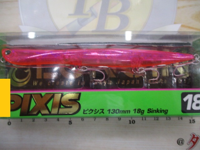 【ｾｯﾄ商品】ﾛﾝｼﾞﾝ　ﾋﾟｸｼｽ　3本ｾｯﾄ
