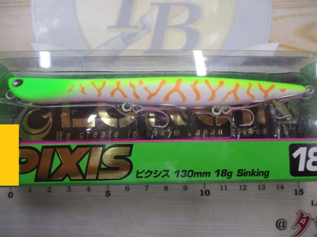 【ｾｯﾄ商品】ﾛﾝｼﾞﾝ　ﾋﾟｸｼｽ　3本ｾｯﾄ