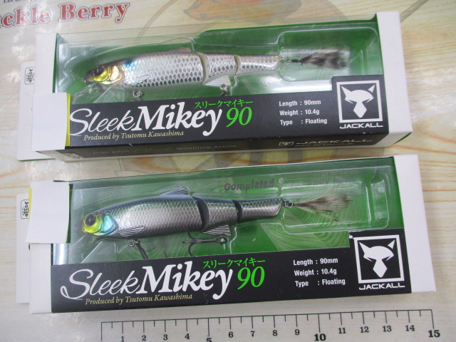 【ｾｯﾄ商品】ｽﾘｰｸﾏｲｷｰ90　2点ｾｯﾄ