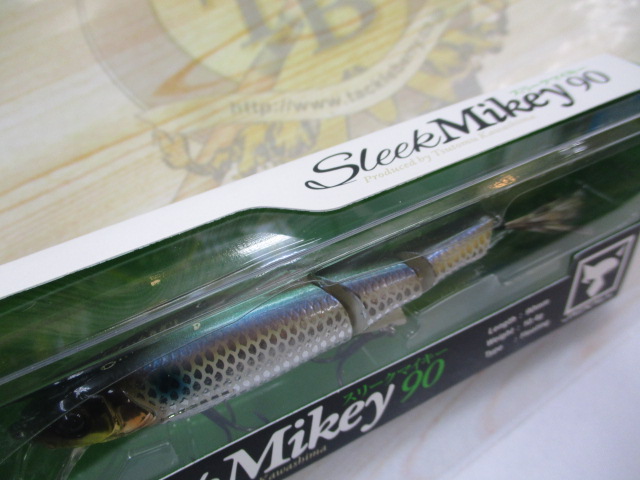 【ｾｯﾄ商品】ｽﾘｰｸﾏｲｷｰ90　2点ｾｯﾄ