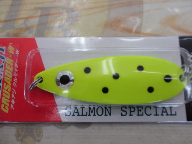 【ｾｯﾄ商品】 ｱｷｱｼﾞｸﾙｾｲﾀﾞ-W55 3点ｾｯﾄ