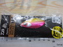 【ｾｯﾄ商品】ｻｰﾓﾝﾛｹｯﾄTG45 3個ｾｯﾄ