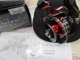 18BB-Xﾚﾏｰﾚ 6000D