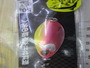 【ｾｯﾄ商品】ｻｰﾓﾝﾛｹｯﾄTG3個ｾｯﾄ!!