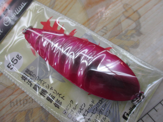 【ｾｯﾄ商品】鮭勝3個ｾｯﾄ!!