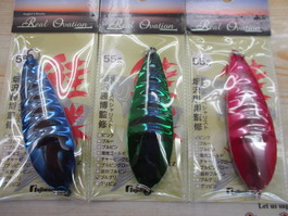 【ｾｯﾄ商品】鮭勝3個ｾｯﾄ!!
