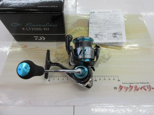 24ｴﾒﾗﾙﾀﾞｽX LT2500-XH