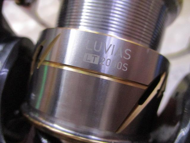 20ﾙﾋﾞｱｽ FC LT2000S