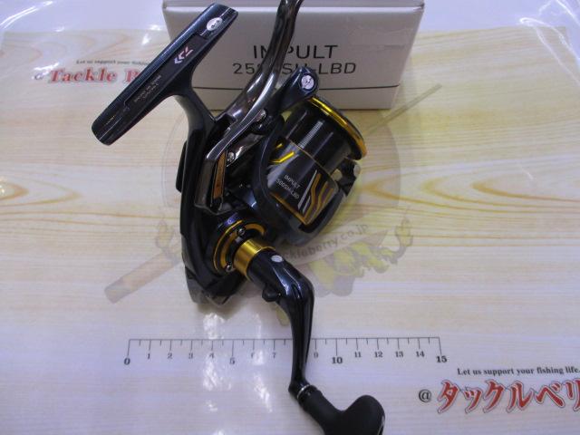 20ｲﾝﾊﾟﾙﾄ 2500SH-LBD