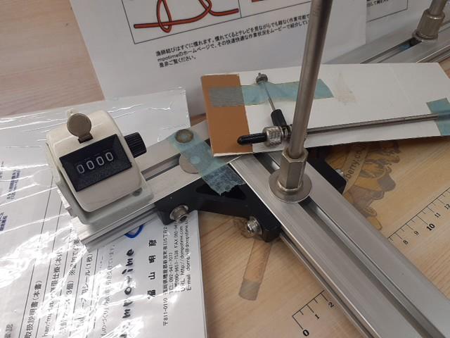 無限仕掛