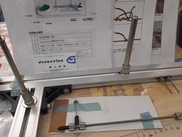 無限仕掛