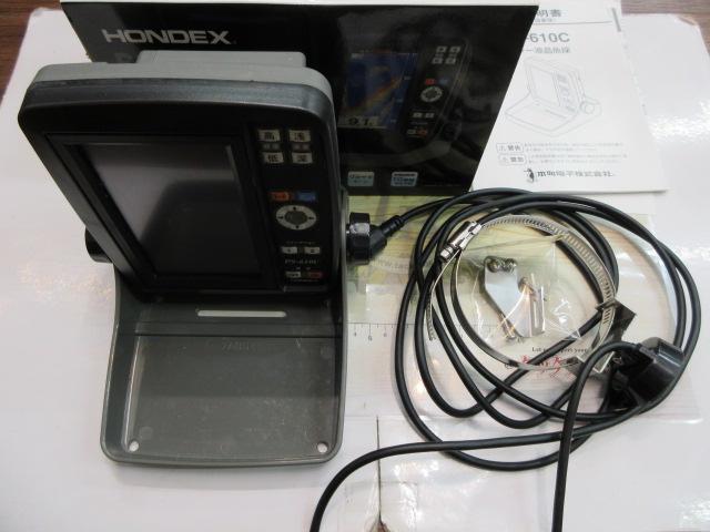 PS-610C