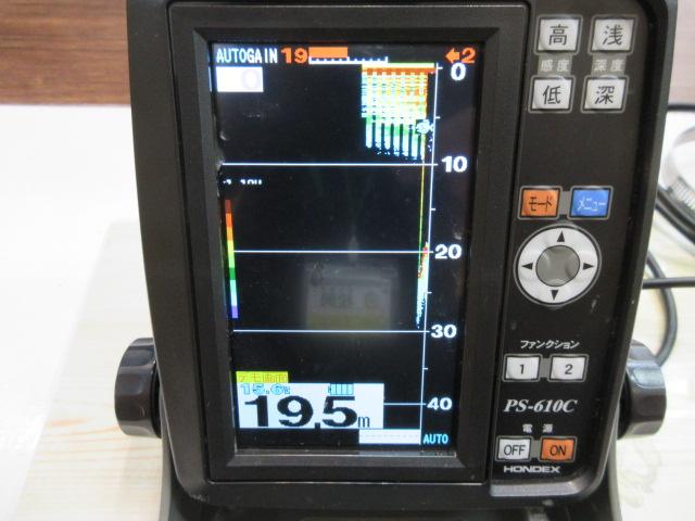 PS-610C