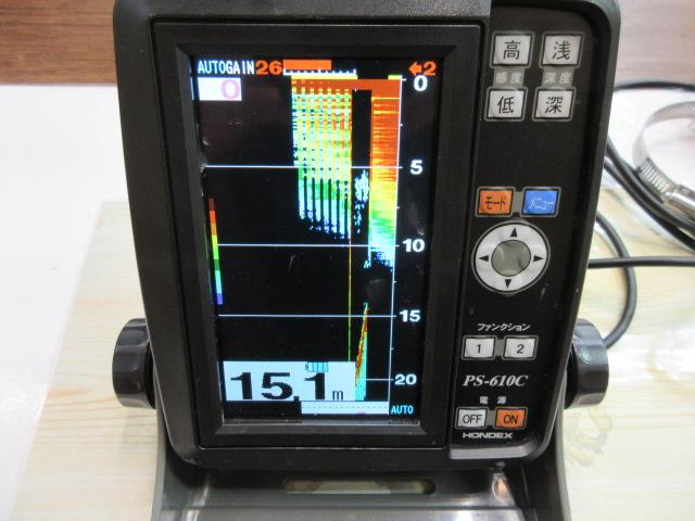 PS-610C