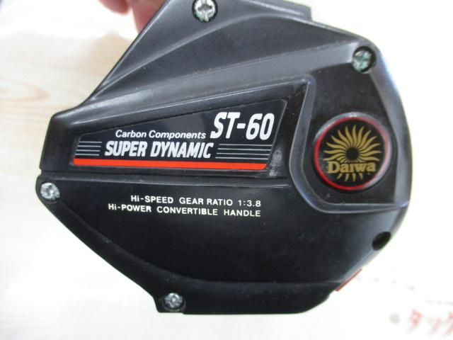 ｽｰﾊﾟｰﾀﾞｲﾅﾐｯｸ ST-60