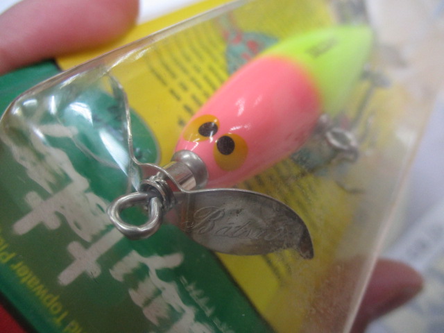 【ｾｯﾄ商品】ﾊﾞﾙｻ50　ﾙｱｰｾｯﾄ