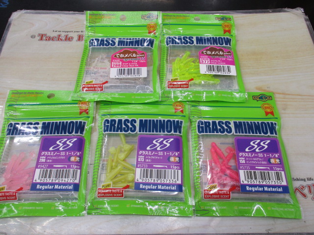 【ｾｯﾄ商品】ｸﾞﾗｽﾐﾉｰSSｾｯﾄ