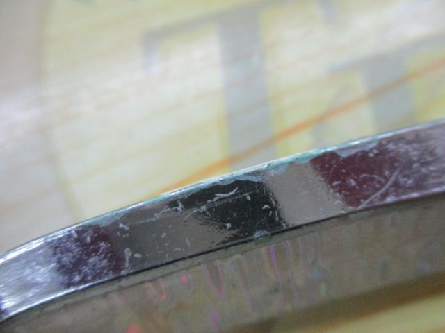 TG太閤ﾋﾃﾞﾖｼ300gｾﾞﾌﾞﾗｼﾙﾊﾞｰ