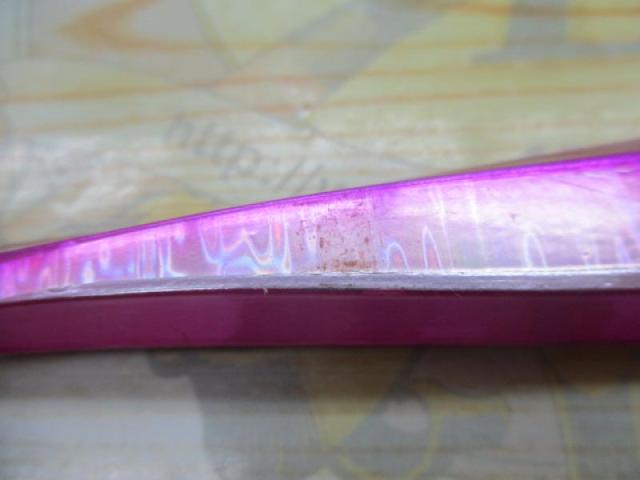 TG太閤ﾋﾃﾞﾖｼ 200g