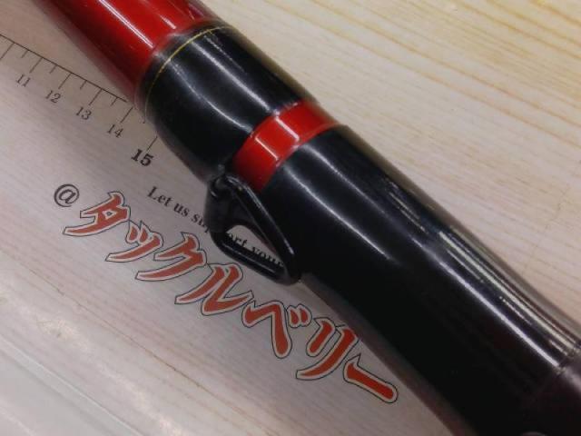 ﾒｰﾀｰ倶楽部巨鯉 烈火 MH525B