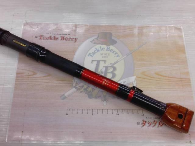 ﾒｰﾀｰ倶楽部巨鯉 烈火 MH525B