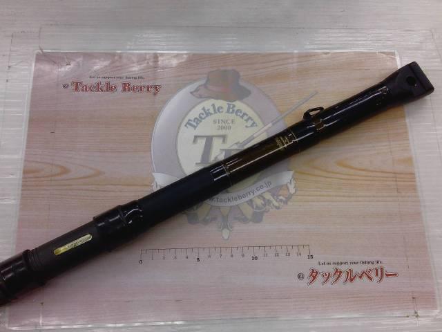 ﾒｰﾀｰ倶楽部巨鯉 MH525B