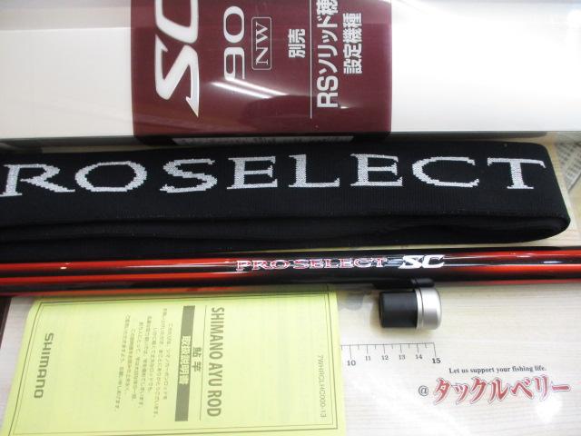 ﾌﾟﾛｾﾚｸﾄSC 90NW