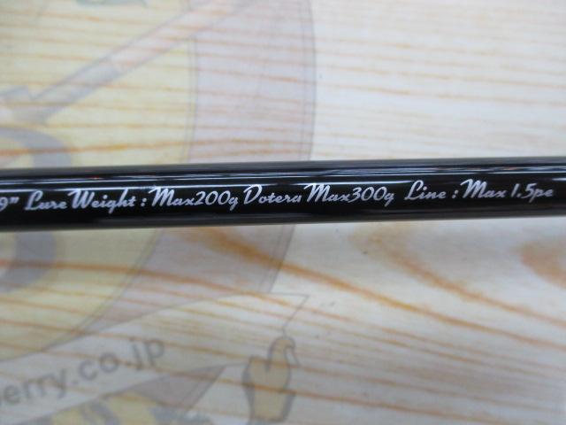 ﾚｯﾄﾞﾊﾞｯｸ1GRB1-B692M/S