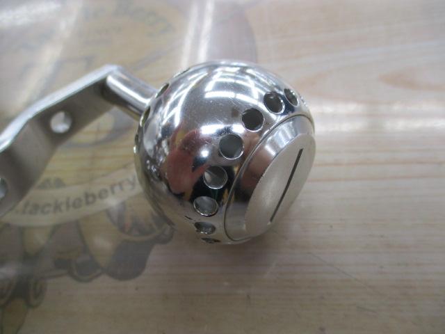 ﾚｵﾌﾞﾘｯﾂ 270MM