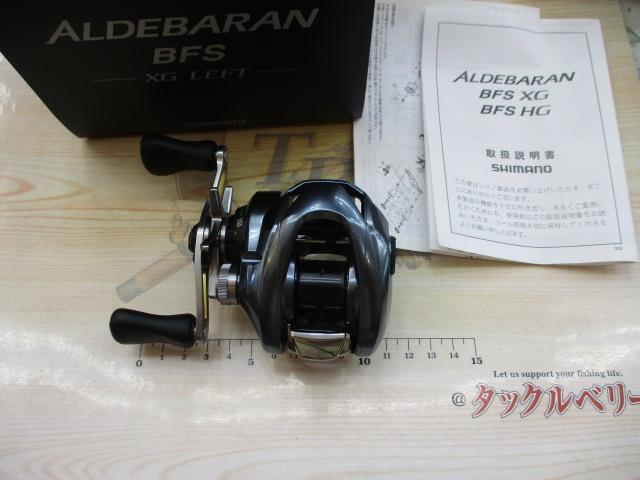 22ｱﾙﾃﾞﾊﾞﾗﾝBFS XG LH