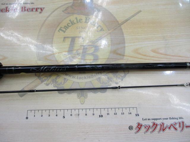 ﾒﾋﾞｳｽ MS-79M