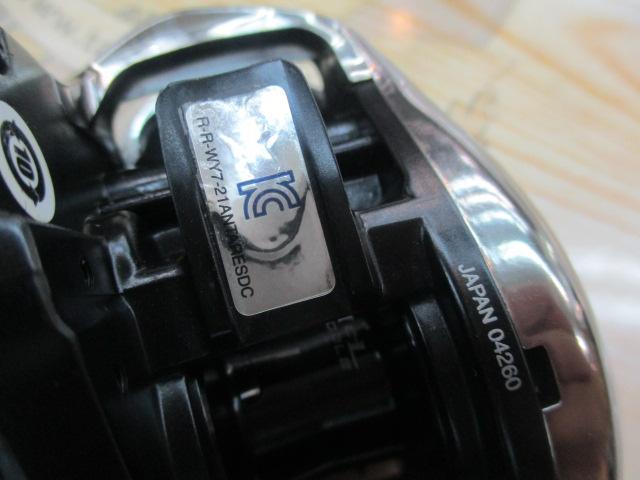 21ｱﾝﾀﾚｽDC RH