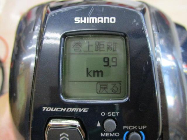 21ﾌｫｰｽﾏｽﾀｰ1000