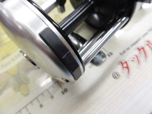 6500C