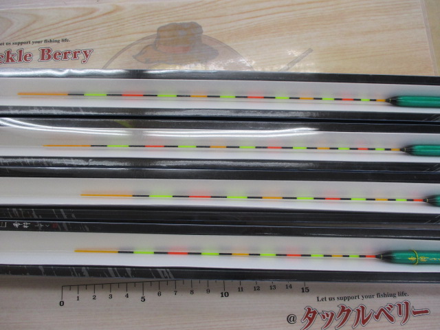 【ｾｯﾄ商品】【新品】へらｳｷ希粋ﾁｮｳﾁﾝｸﾞﾗｽﾑｸ