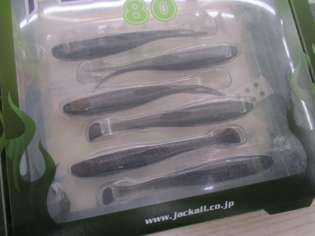 【ｾｯﾄ商品】新品･ﾋﾟｰｽﾄﾝ80　4箱ｾｯﾄ