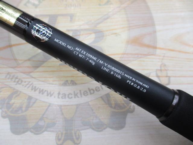 ﾓｱｻﾞﾝEX 109ML/M･V