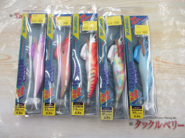 【ｾｯﾄ商品】ｽｸｲｯﾄﾞｼｰｶｰﾊﾞｰﾃｨｶﾙ30ｾｯﾄ