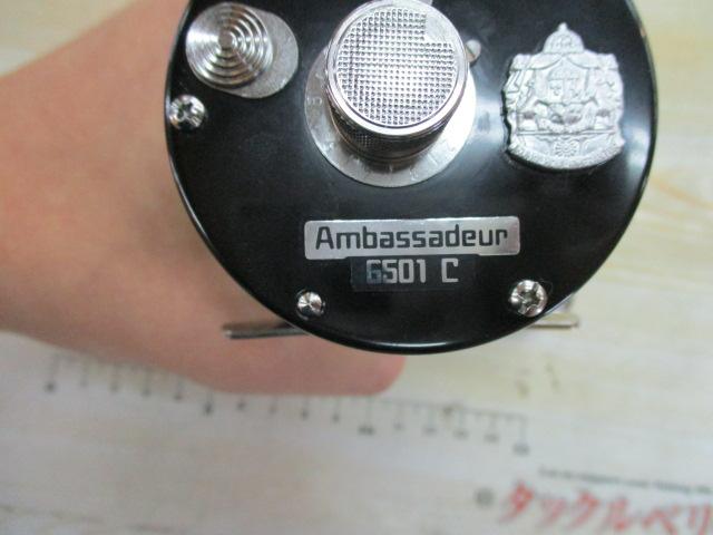 AMB.6501Cﾌｧｸﾄﾘｰﾁｭｰﾝﾄﾞﾌﾞﾗｯｸ