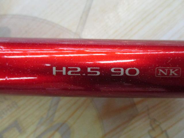 ﾅｲｱｰﾄﾞH2.5-90NK