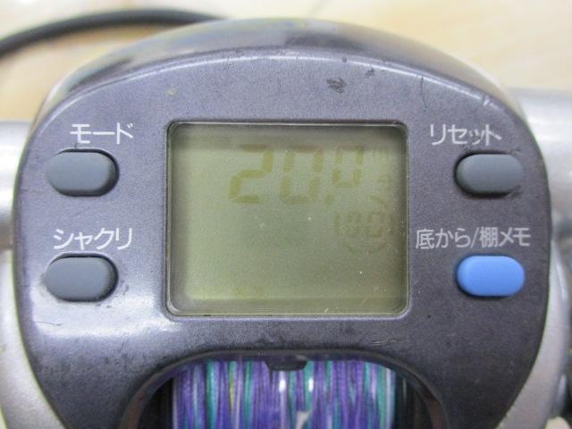 ｽｰﾊﾟｰﾀﾅｺﾝX 500CH