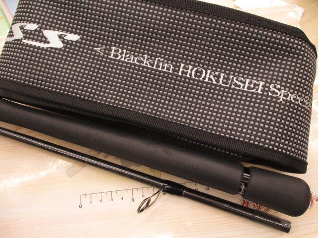 ｾﾌﾞﾝｾﾝｽTR MS-1102HS-TR ﾓｽ