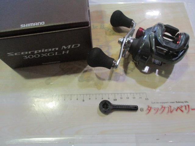 24ｽｺｰﾋﾟｵﾝMD 300XG LH