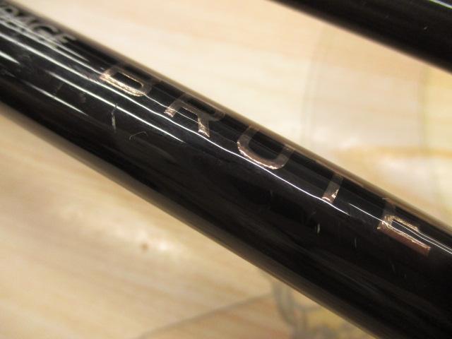ｸﾞﾗﾝﾃﾞｰｼﾞ ﾌﾞﾙｰﾄ ｽﾄﾚｯﾁﾌｫｰ S88MH