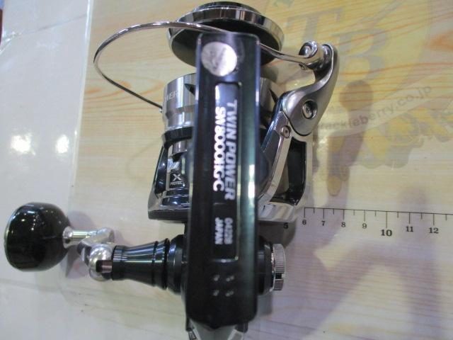 21ﾂｲﾝﾊﾟﾜｰSW 8000HG