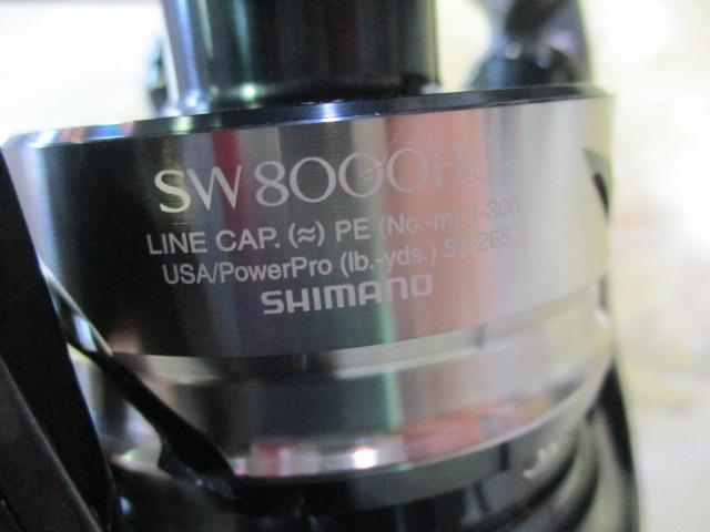 21ﾂｲﾝﾊﾟﾜｰSW 8000HG