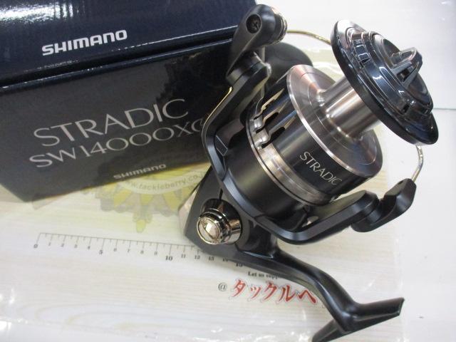 22ｽﾄﾗﾃﾞｨｯｸSW 14000XG