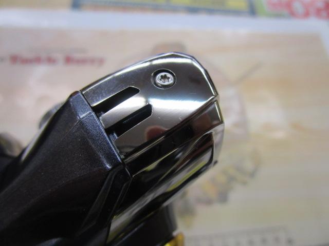 15ﾂｲﾝﾊﾟﾜｰSW 8000PG