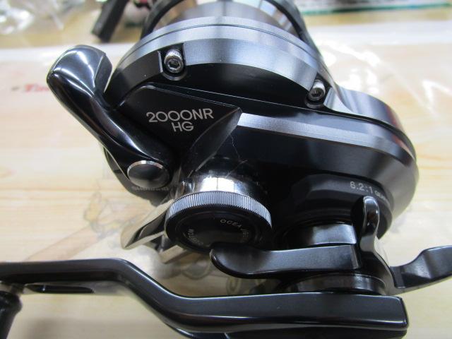ｵｼｱｼﾞｶﾞｰFCNR 2000HG